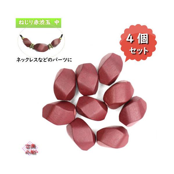 ؋ʁ@Ebh@˂^@ԏaF@ޗ@؃p[c@aG݁@IWi@ |pi f nhCh@lbNXp[c@`[p[c@ANZTc