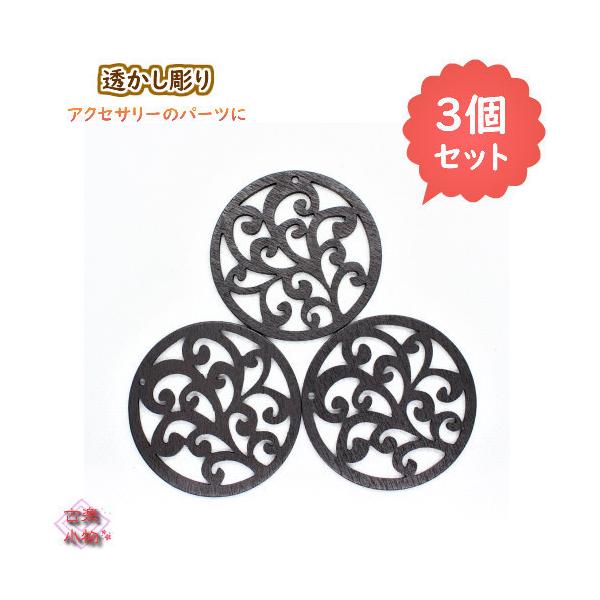 ؃O@@p[c@ޗ@؃p[c@aG݁@AWAG݁@IWi@ |pi f nhCh@|@lbNXp[c@`[c