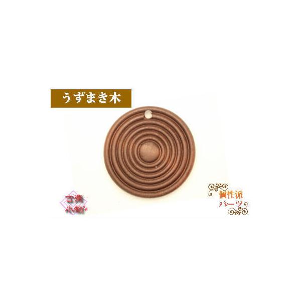 Ebh@؃O@܂@a@p[c@ޗ@؃p[c@aG݁@AWAG݁@IWi@ f nhCh@|@lbNXp[c@`c