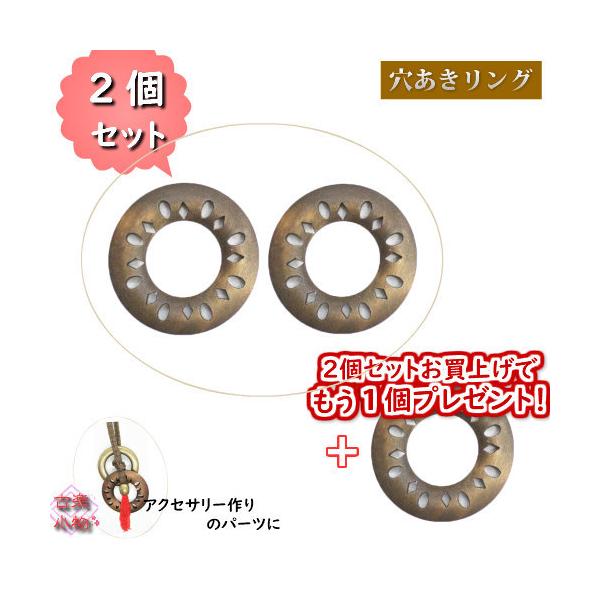 Ebh@؃O@@p[c@ޗ@؃p[c@aG݁@AWAG݁@IWi@ f nhCh@|@lbNXp[c@`[pc