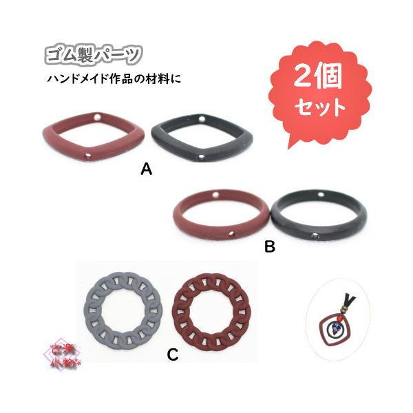 SR[eBO@O@p[c@ޗ@aG݁@AWAG݁@IWi@ |pi f nhCh@|@lbNXp[c@`[pc