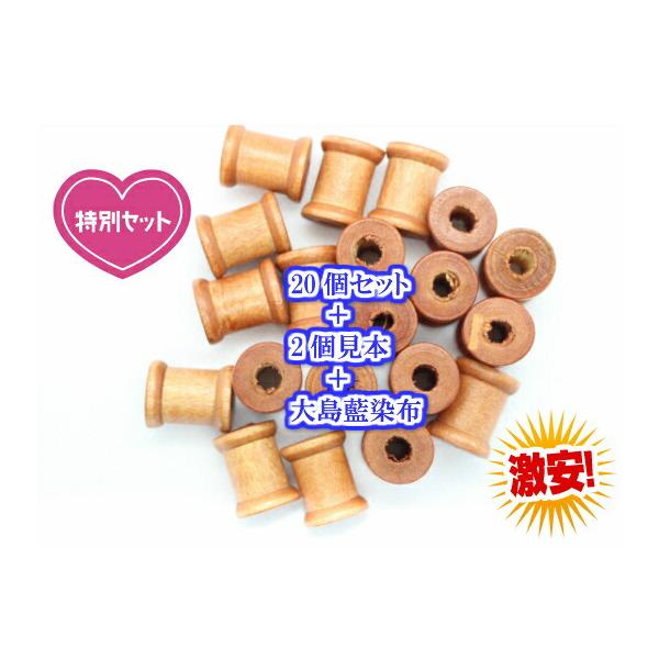 p[c@ޗ@؃p[c@؎@G݁@IWi@ |pi f nhCh@|@lbNXp[c@`[p[c@sAXp[c@20Zc