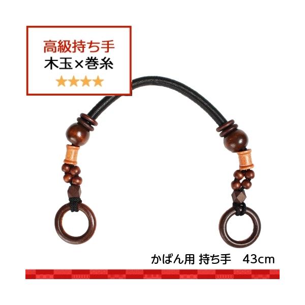 nhCh@IWiobO@@43Z`@ | aG݁@@@ obO pi@|pi@ nhNtg 񂰁@|@