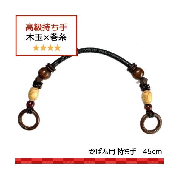 IWiobO@@45Z`@ | aG݁@@@ obO pi@|pi@ nhNtg 񂰁@|@ obOnh@R[hR