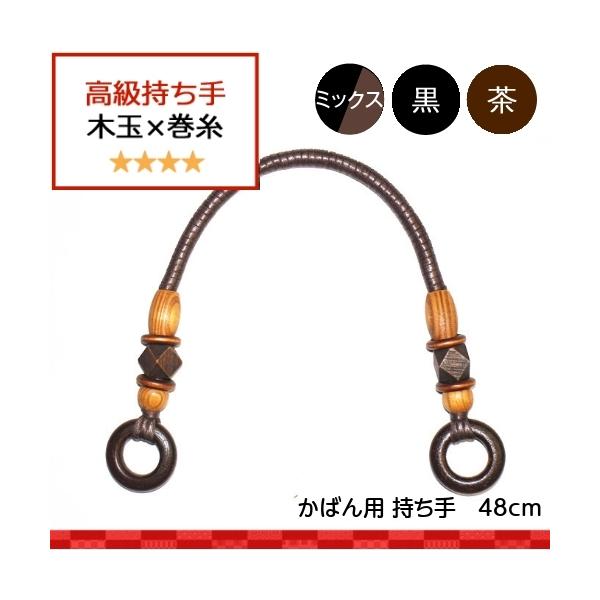  |p  48cm //×@p`@؋ʃp[c Q{PZbg|  obO zr[pi |pi nhNtg  obOp   肳c