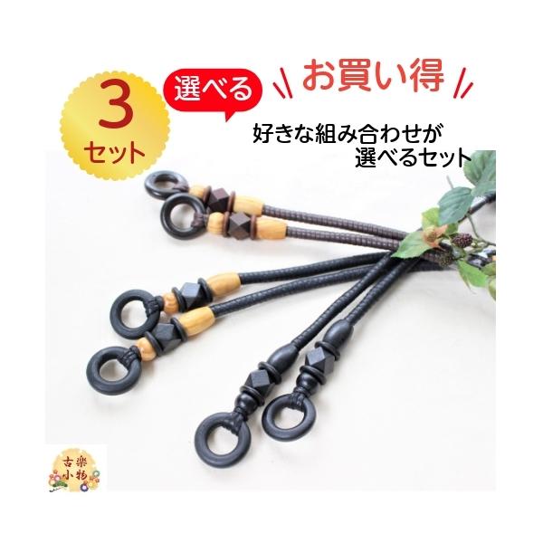 obO@ |p 48cm //~bNX@@p`؋ʃp[c@3Zbg I\|  obO zr[pi |pi