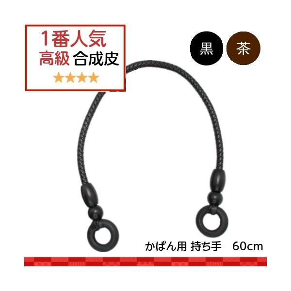 obO@ |p 60cm /  ؋ʃp[c@Q{1Zbg |  obO zr[pi |pi nhNtg  obOp ؃O