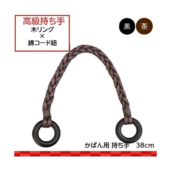  |p 38cm@ / @؃O@O҂ Q{PZbg|  obO zr[pi |pi nhNtg  obOp   肳c