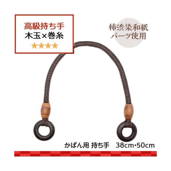 obO@@|p@38cm/50cm@@`a Q{PZbg|  obO zr[pi |pi nhNtg  obOp ؃O