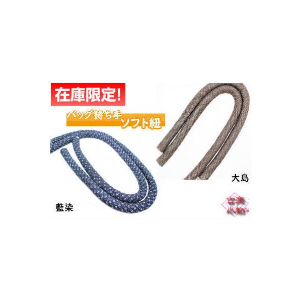 @obO@ |p 55cm /哇 \tgR |  obO zr[pi |pi nhNtg  obOp ؃O