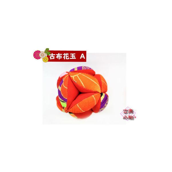 Õzԋʁ@܂@@@ԋʁ@݂邵@ a@aG݁@a@ @@Mtg@v[g @@N