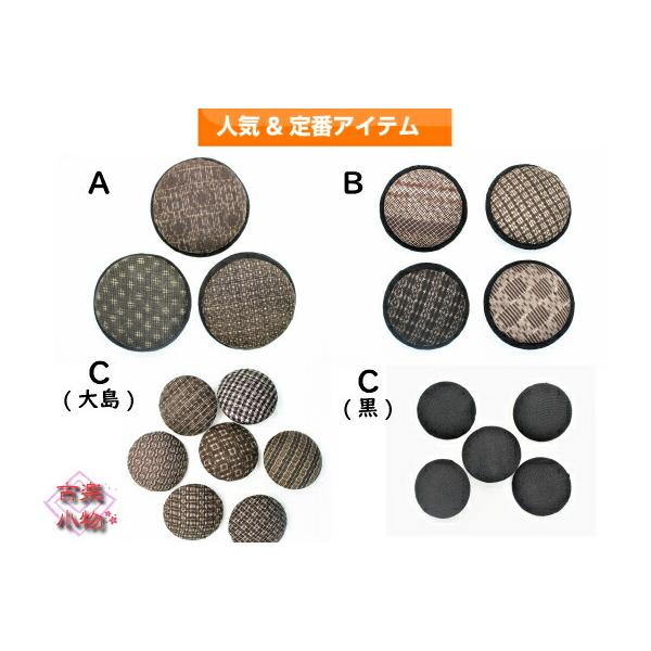 哇u[`@u[`@ޗ@ANZT[ @u[`ޗ@aG݁@哇@|@nhCh@@st