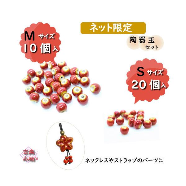 ʁ@ԁ@p[c@ANZT[@lbNXp[c@Xgbvp[c@sAXCOp[c@@|@nhCh@Z~bN@r[Y@GXjc