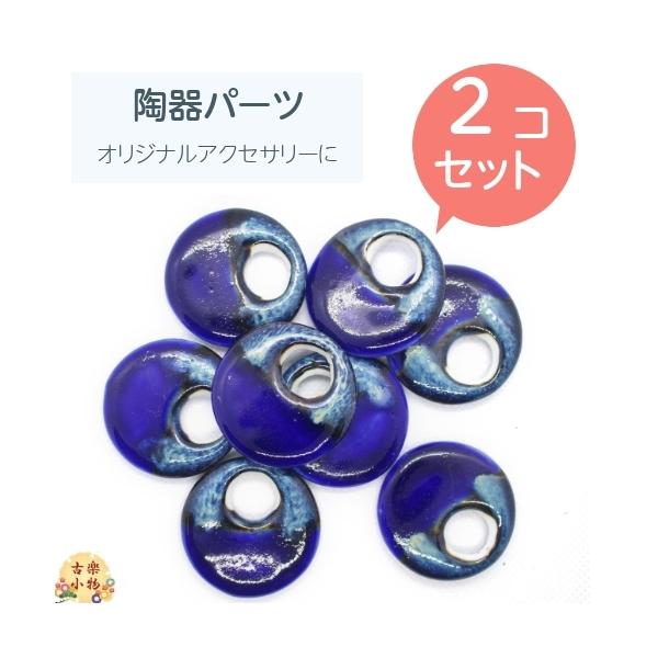 ʁ@F @ی^2Zbg@p[c@ANZT[@lbNXp[c@@ANZT[@@|@nhCh@Z~bN@