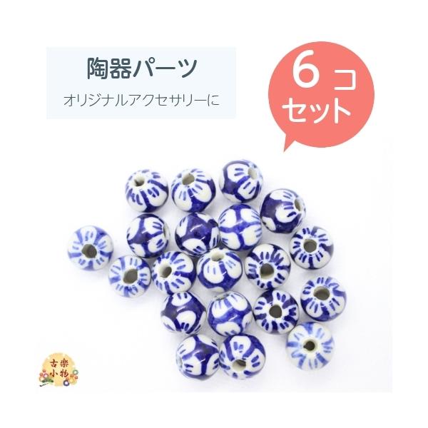 L@6Zbg@F@ANZT[@lbNXp[c@Xgbvp[c@sAXCOp[c@@|@nhCh@Z~bNc