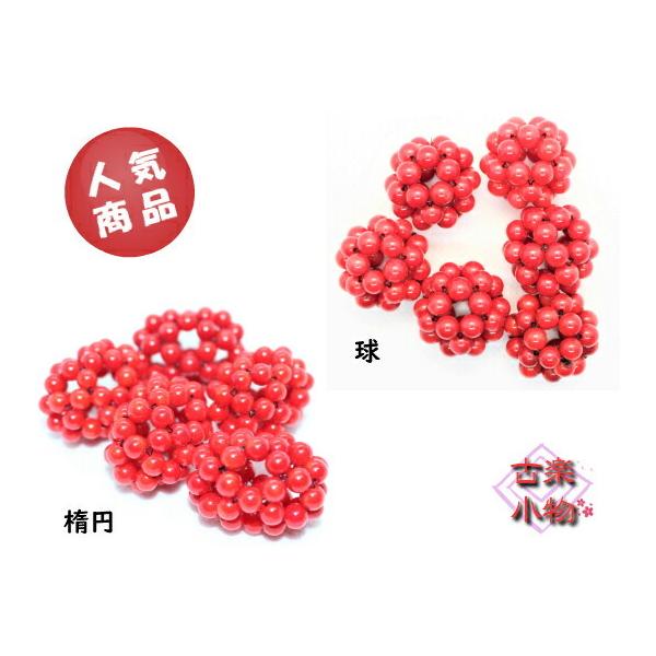 ҂݂񂲁@TS@X@ԁ@ȉ~@@p[c@ANZT[@y_ggbv@lbNXp[c@sAXp[c@`[p[c@@|@nhc