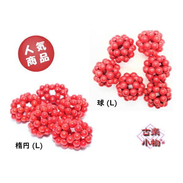 ҂݂񂲁@y_ggbv@TS@X@ԁ@ȉ~@@p[c@ANZT[@lbNXp[c@sAXp[c@`[p[c@@|@nhc