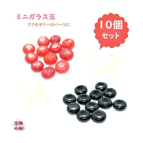 KXƂڋʁ@ԁ@@~j@p[c@ANZT[@lbNXp[c@Xgbvp[c@ANZT[@@|@nhCh@KXʁ@10Zbg