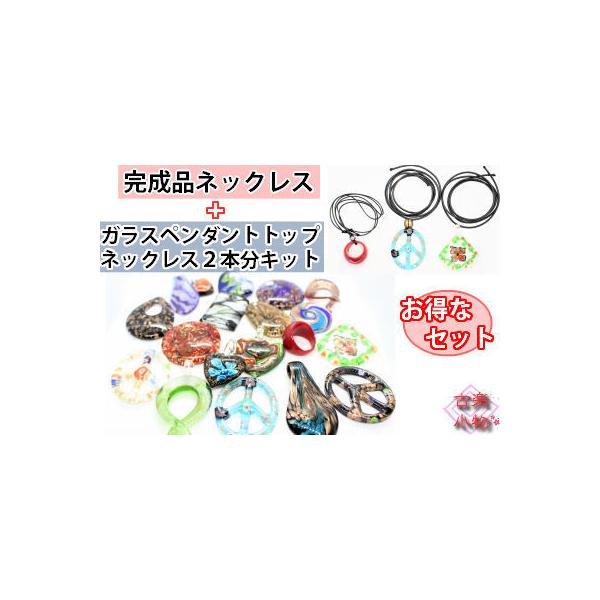 KXANZT[@KXgbvlbNX@ y_ggbv@wց@KX@ԁ@O@ANZT[ @Lbg@nhCh@bNXR[hRc