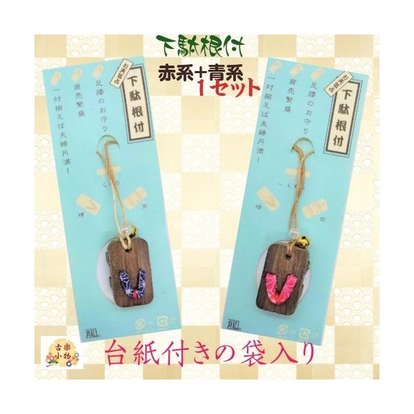 ʍt Xgbv 2Zbgba@aG݁@t@nhCh  ʁ@؁@a@ؐ@̓@̓@hV̓@vw@v[g@ɐ@