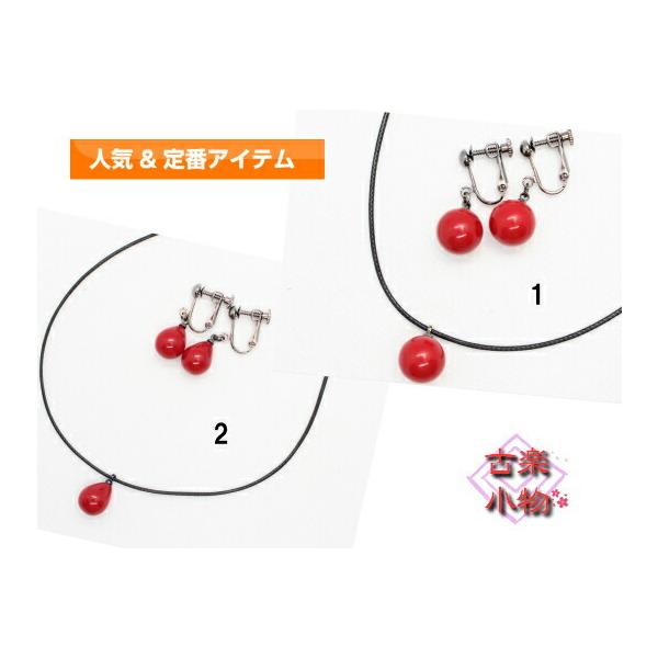 lbNX@CO  DIY@@ԁ@ANZT\@p[c@r[Y@VF@lbNXCOZbg@ߕR Lfށ@|@nhCh