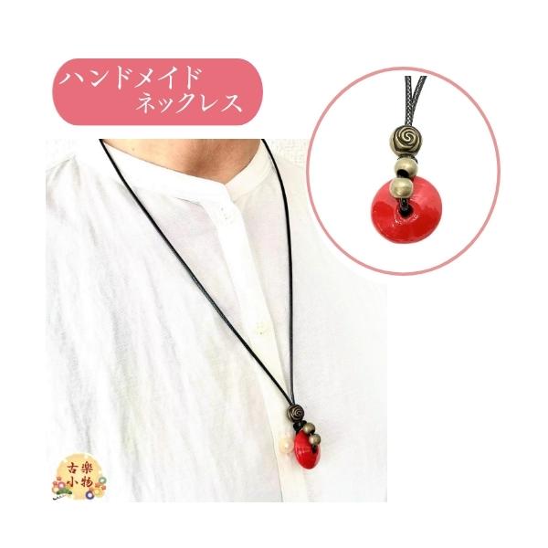 ꗱԂ΂lbNXb70cm@bNXR[hR@|aG݁@΂ʁ@Ԏ@ANZT[ @|@@@nhCh@@p[c@R߉\