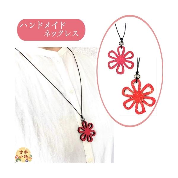 Ԗ؉ԃlbNXb70cm@bNXR[hR@|aG݁@Ԃ̌`@ԁ@@ANZT[ @|@@@nhCh@@p[c@R߉\