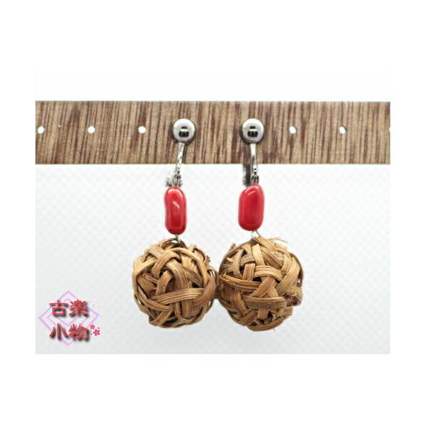 RԂǂCO@CO@aG݁@RԂǂ@X@񂲁@ANZT[ @@nhCh @|@