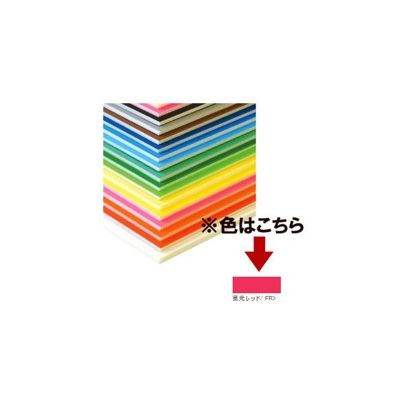 j[J[{[h A2 (420×594mm) ubh 5mm