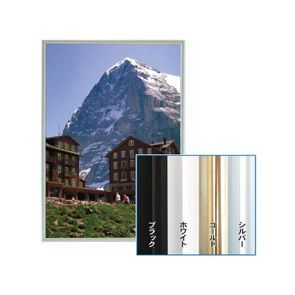 |X^[t[ Abg A2 (420×594mm) ubN