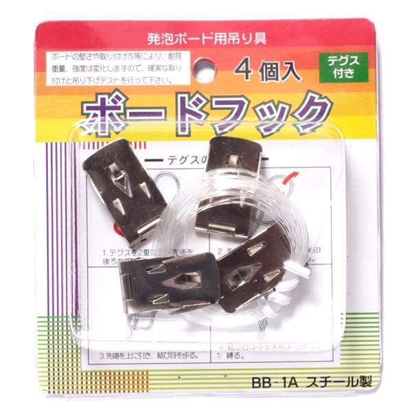 A{[hp {[htbN X^_[h^Cv BB-1A