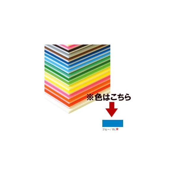 j[J[{[h A2 (420×594mm) u[ 5mm