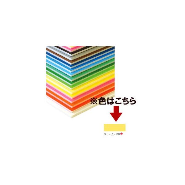 j[J[{[h A2 (420×594mm) N[ 5mm