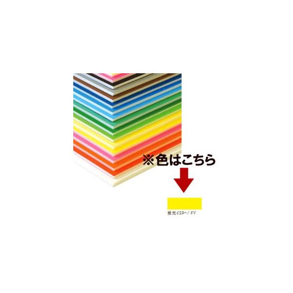 j[J[{[h A2 (420×594mm) uCG[ 5mm