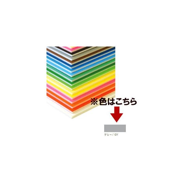 j[J[{[h A2 (420×594mm) O[ 5mm