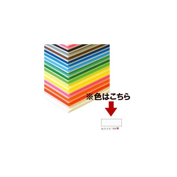 j[J[{[h A2 (420×594mm) zCg 5mm