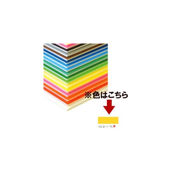 j[J[{[h A2 (420×594mm) CG[ 5mm