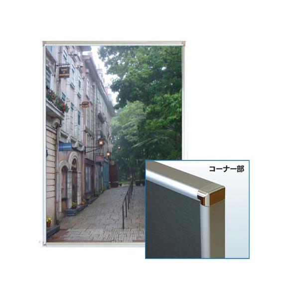 |X^[t[ tgCpl A2 (420×594mm) Vo[