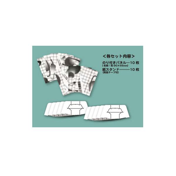 ̂tpl X^hZbg X^pl h (90×55mm) 3mm