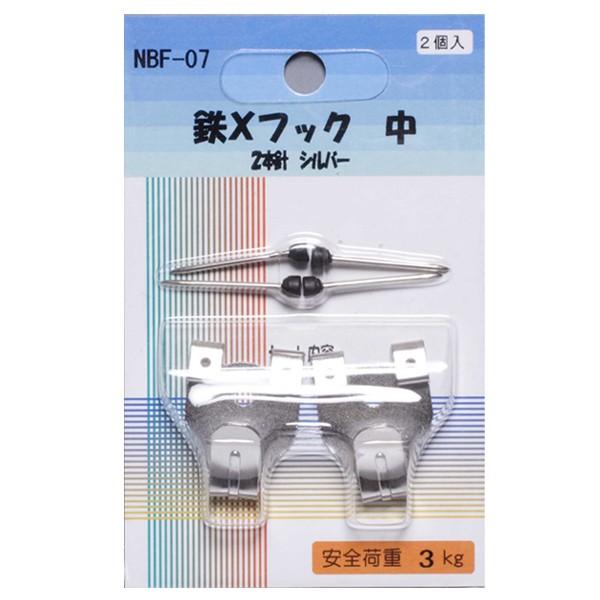 zp SXtbN  Vo[ NBF-07