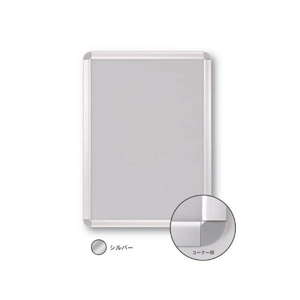 |X^[t[ I[vpl-S A2 (420×594mm) Vo[