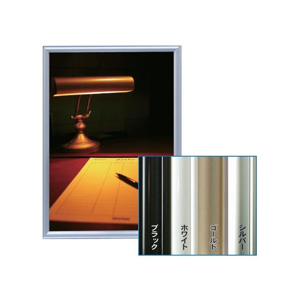 |X^[t[ A[Vh[ B4 (257×364mm) ubN