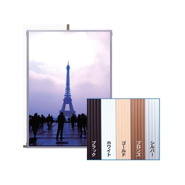 �|�X�^�[�t���[�� �G�R�C���p�l A5 (148×210mm) �z���C�g