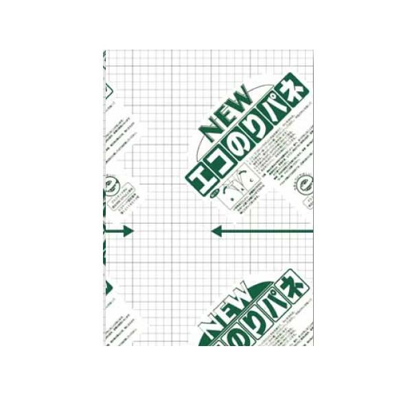 j[GR̂pl A2 (420×594mm) 7mm