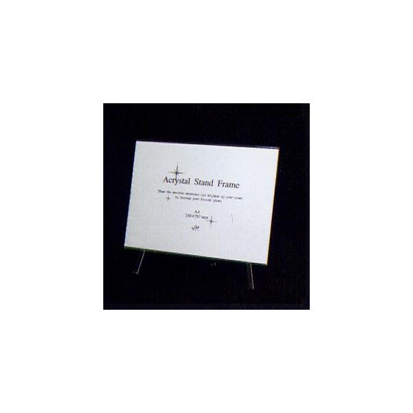 ANX^X^ht[ A4 (210×297mm) R^Cv