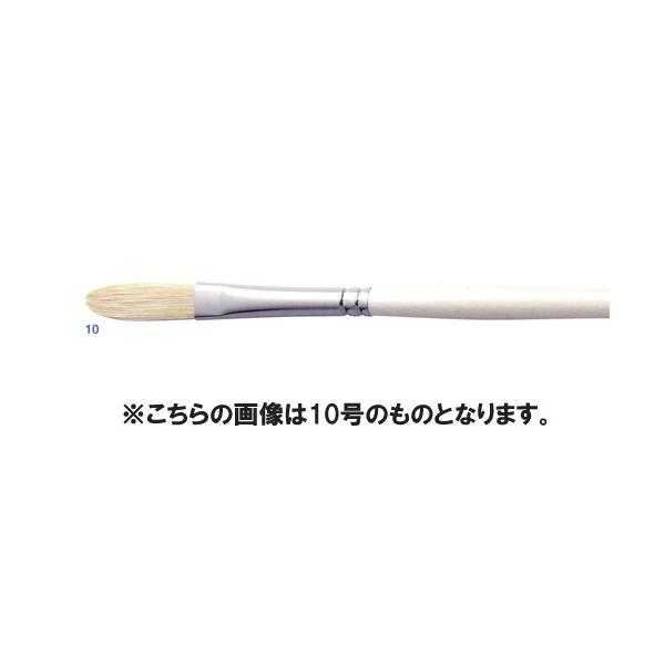 ARTETJE Ae[W ʕM DC701 tBo[g 14