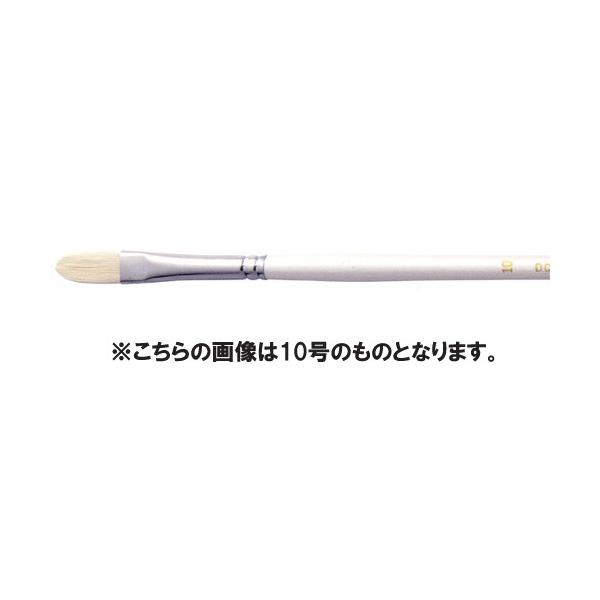 ARTETJE Ae[W ʕM DC702 tBo[g 4