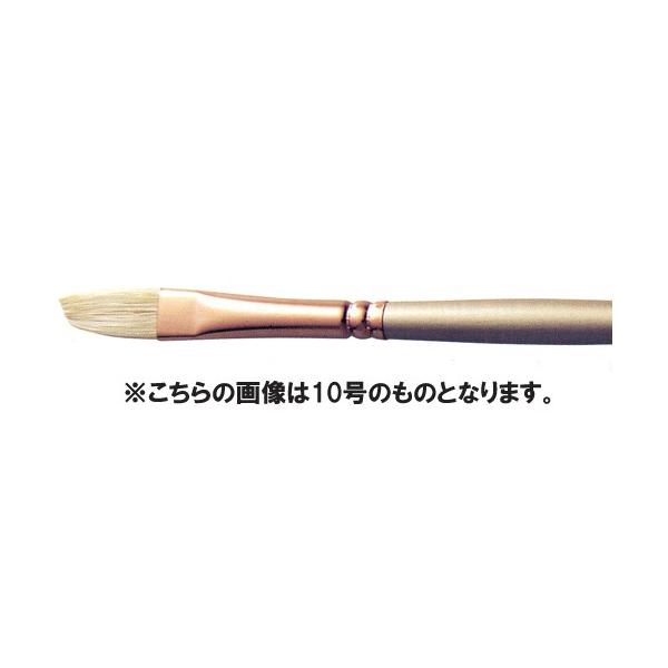 ARTETJE �A���e�[�W�� ���ʕM XC1217 �A���M�����[ 6��