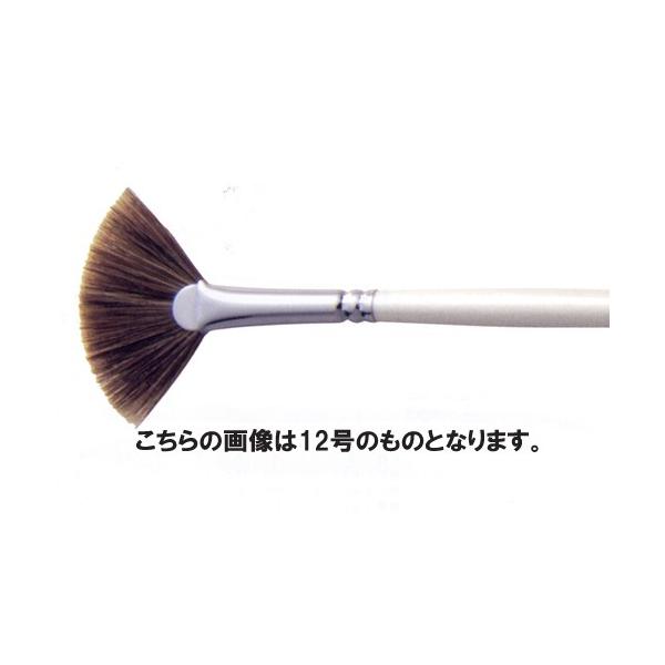 ARTETJE Ae[W ʕM DC728 t@ 8