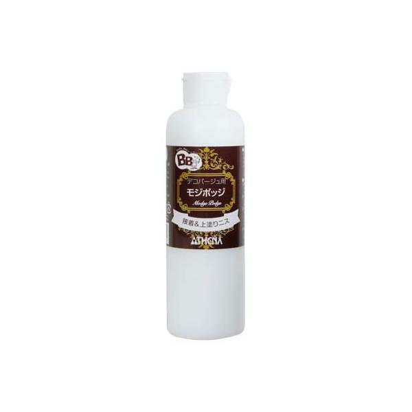 モコページです♡ モコ - Search / X